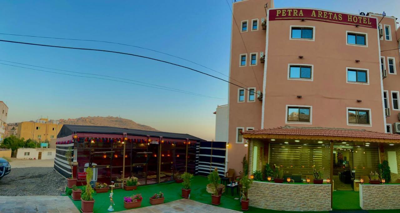 Petra Aretas Hotel 瓦迪穆萨 外观 照片